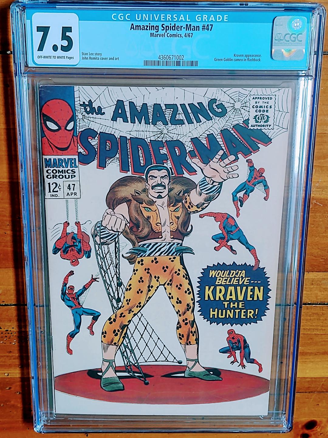 Amazing Spider-Man #47 (4/67)