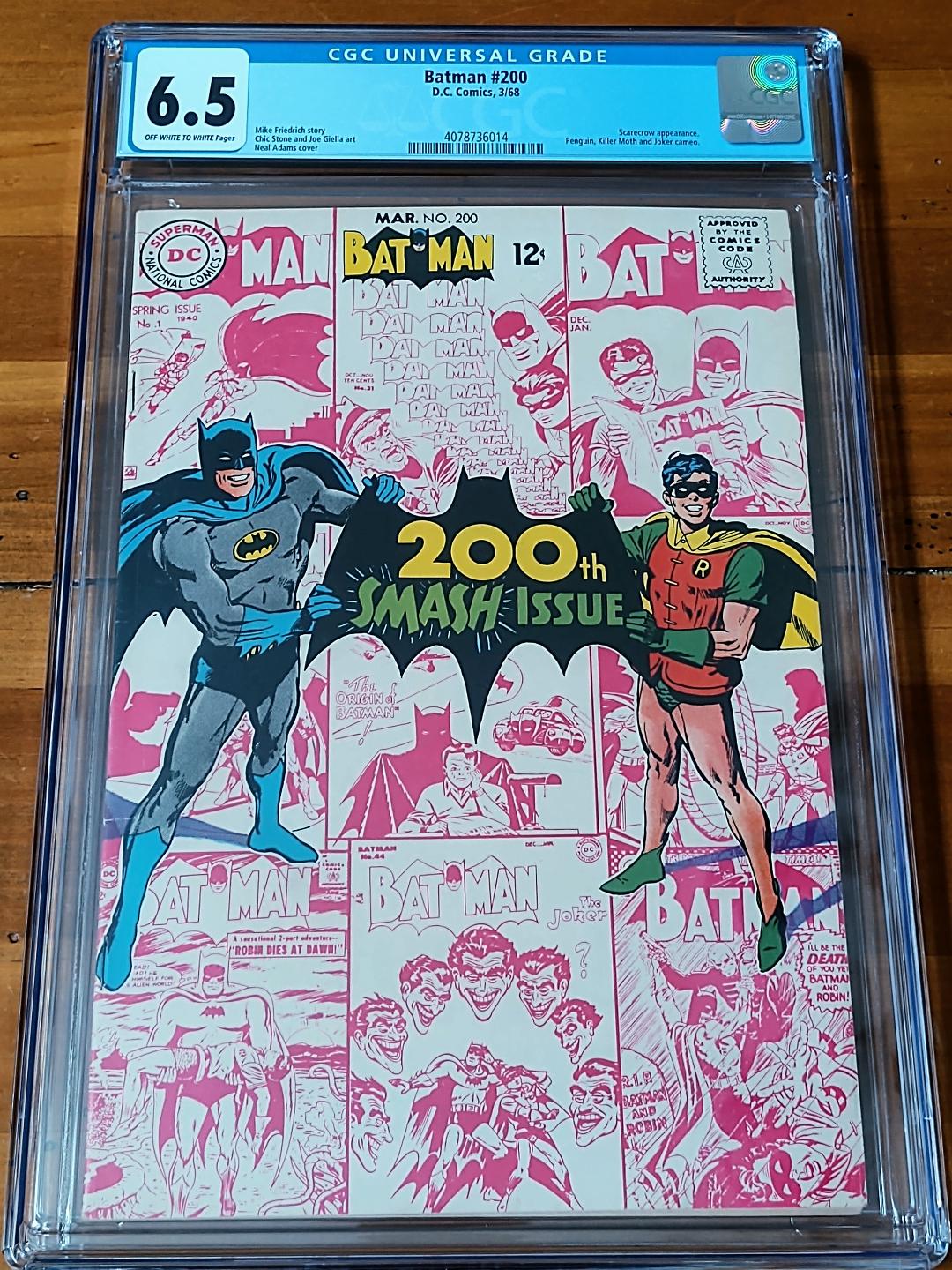 Batman #200 (3/68)
