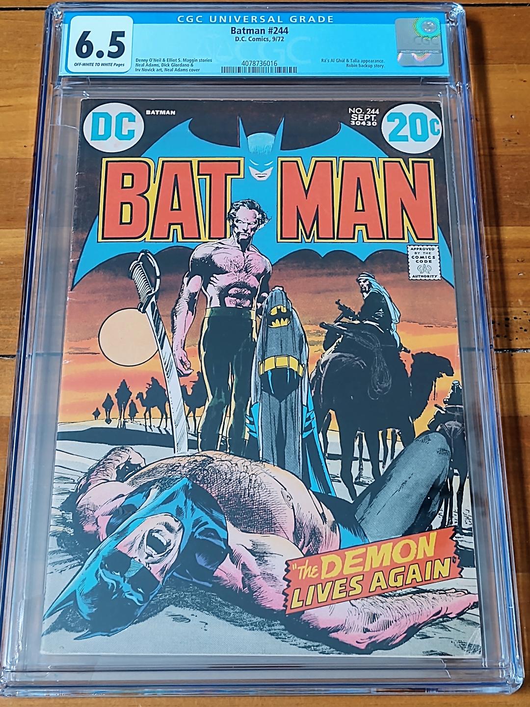 Batman #244 (9/72)
