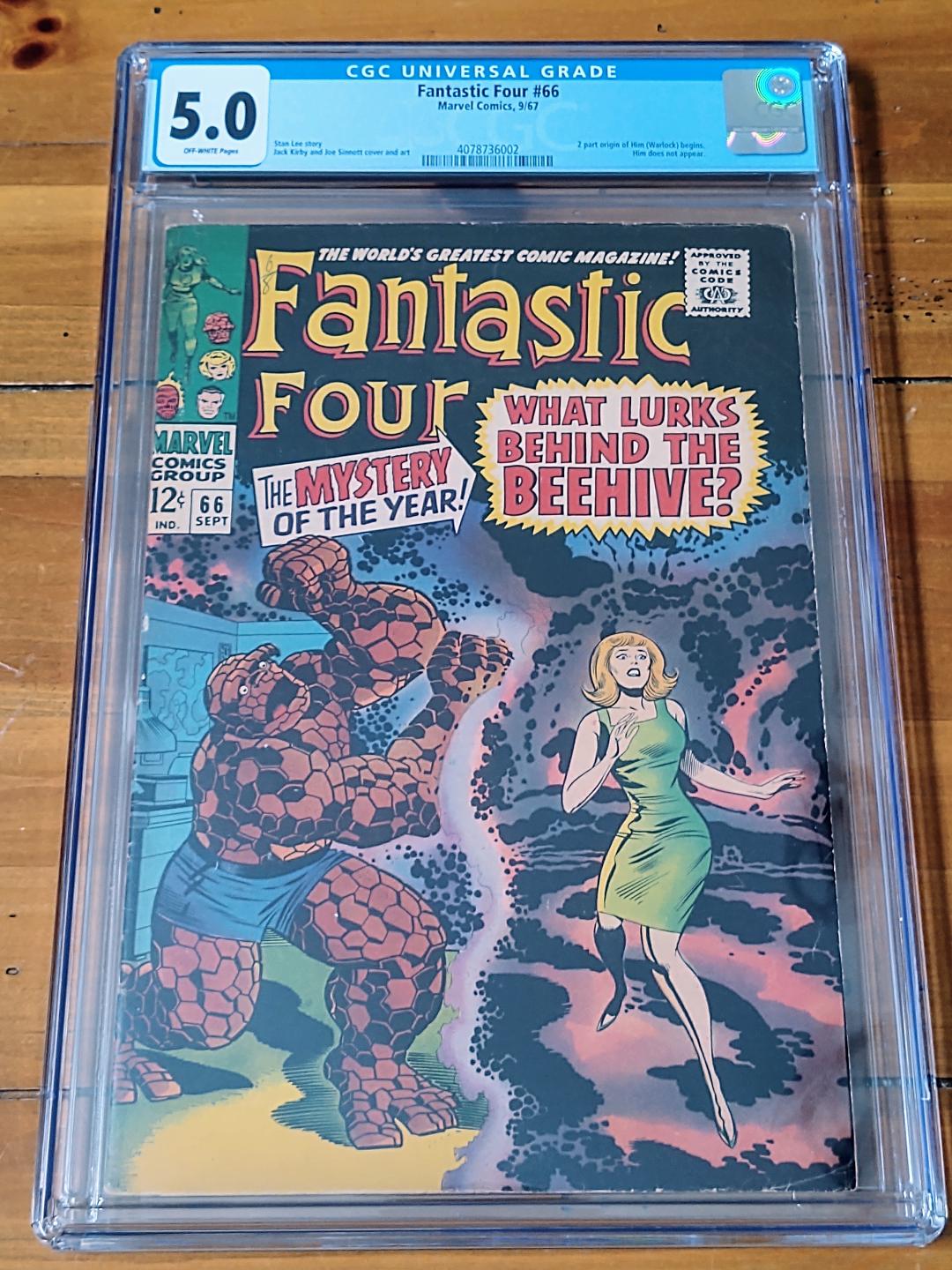 Fantastic Four #66 (9/67)